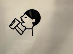 -喜茶(北京财富购物中心店)