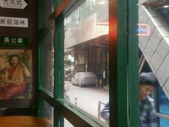 -香港鸿记冰室