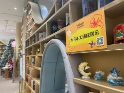 -奈尔宝·儿童乐园·亲子餐厅(星河湾店)