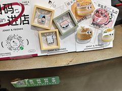 -静宜和她的朋友(星海广场店)