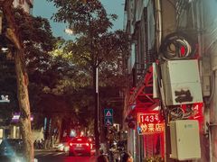 -海口滨海新村143号海南老字号炒菜店