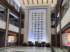 -中国黄酒博物馆