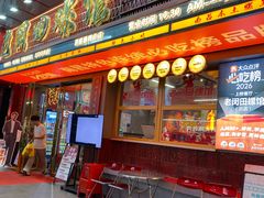 -老闵田螺馆·南昌市井菜·特色小吃(总店)
