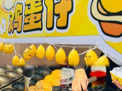 -广州天河体育中心-棒垒球场