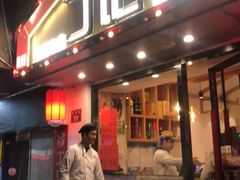 门面-丁记盐蘸牛肉·新杭菜(河东路店)