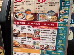 -魏家凉皮(十里河店)