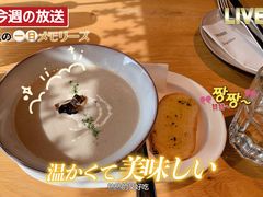 奶油蘑菇汤-The Diner X餐厅(青岛万象城店)