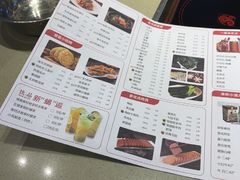 -蝎王府羊蝎子(天通苑店)
