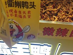 -北京华联购物中心(天通苑店)