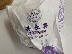 -洪长兴(云南南路店)