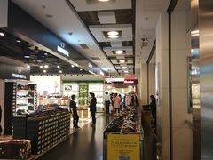-飞洲国际广场