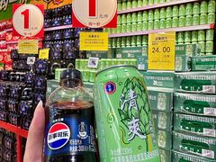 -大润发(南湖店)
