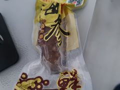 -宫品海参专卖店(静安大宁店)