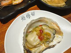 -烧蠔帮·湛江生蚝(南桥店)