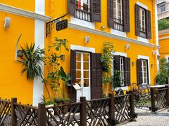 -ALBERGUE 1601 婆仔屋葡国餐厅