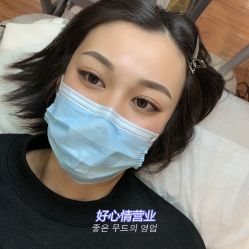 -久匠·纹眉纹绣半永久
