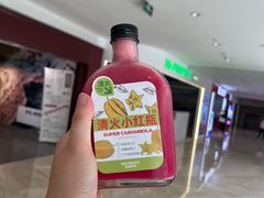 -Mr.Fruits水果先生(朝阳门悠唐店)