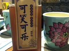 古法现熬酸梅汤-蛙小侠(珠海华发商都店)