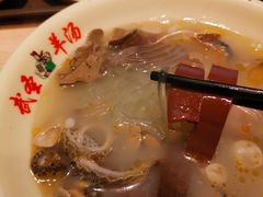-武圣羊汤·西北面(朝阳门店)