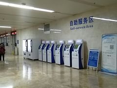 -重庆医科大学附属第一医院(金山院区)