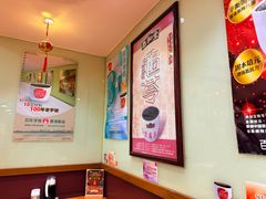 -恭和堂 龟苓膏(铜锣湾店)