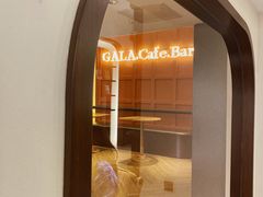 -ZAZA.CAFE.BAR