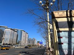 -半天妖烤鱼(东方新天地店)