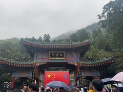 -华清宫景区