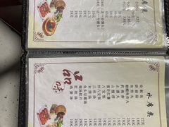-管记水席老店(仙果市街店)