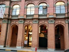 -LESCEDARS Brasserie Bistro香柏树