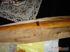 法棍-巴黎贝甜(大宁国际商业广场店)