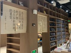 -漓江书院(三祺广场店)