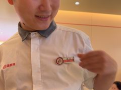 -海底捞火锅(吾悦国际广场店)