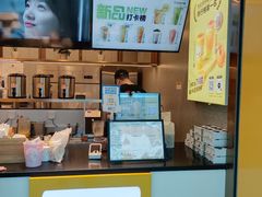 -7分甜(李沧万达店)