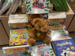 -新华书店(保利水城店)