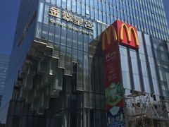-金翠皇宫粤菜·点心·海鲜(科技园店)