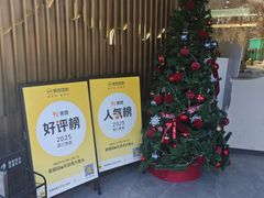 -紫藤园·天目湖大鱼头(南山竹海店)