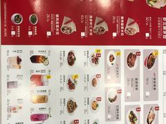 -客临百思德·东北特色馆(龙湖时代天街店)