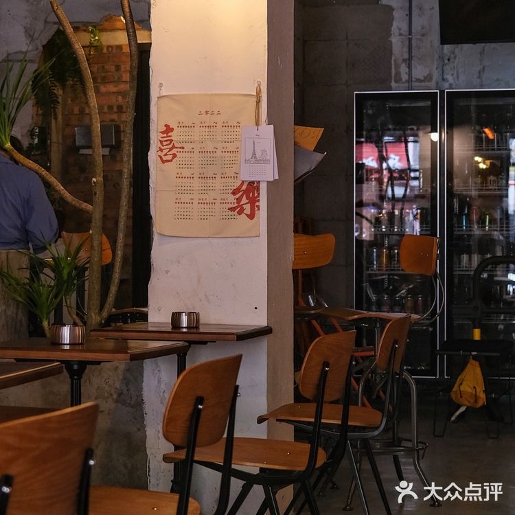 成都新店🧱老小区里的红砖工业风，早C晚A
