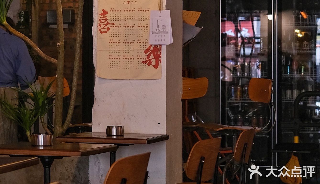 成都新店🧱老小区里的红砖工业风,早C晚A