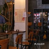 成都新店🧱老小区里的红砖工业风,早C晚A