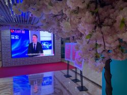 -重庆军美医疗美容医院