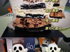 -好利来(宣武门店)