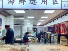 -蚝英雄·鲜蚝自助专门店(洋桥店)