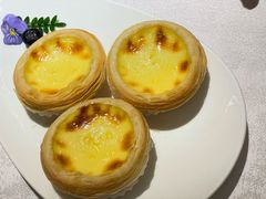 牧场牛奶芋泥蛋挞-南海渔村(珠江新城店)
