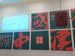 -塔斯汀中国汉堡(西湖景顺铂悦城店)