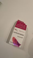 -柠檬一美·Ondapro·轻薄紧致抗衰中心