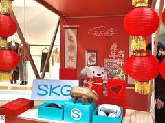 -光启城时尚购物中心