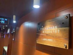 -临家闽南菜(大唐店)