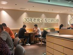 -豪客来牛排(厦门万达金街店)